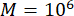 figure-protocol-42