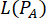 figure-protocol-44