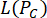 figure-protocol-45