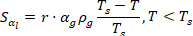 Static equilibrium equation, formula for stress distribution, related to temperature conditions.