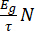 Energy transfer equation \(E_g/\tau N\), formula in scientific analysis.