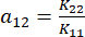 Equation for activity coefficient ratio (a₁₂=k₂₂/k₁₁), chemistry calculations.