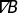 Nabla B equation, vector calculus symbol, illustrating magnetic flux in physics diagram.