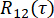 Correlation function \( R_{12}(\tau) \), signal processing equation, mathematical analysis.