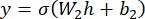 Neural network activation function equation: y=σ(W2h+b2); educational diagram.
