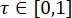 τ symbol, inequality formula, τ ∈ [0,1], mathematical concept, equation analysis.