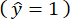 Static equilibrium, formula \( \hat{y} = 1 \), equation, concise educational concept.
