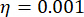 Viscosity equation η=0.001; physics formula; static fluid analysis.