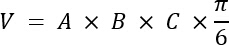 figure-protocol-2