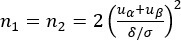 figure-protocol-1