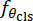 Mathematical notation for classification function \(f_{\theta cls}\) in machine learning formula.