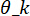 figure-protocol-26 figure-protocol-26