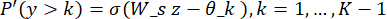 figure-protocol-27
