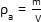 figure-protocol-4