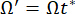 Static equilibrium concept, equation Ω'=Ωt*, diagram for educational analysis.