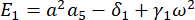 Equation: E₁ = a²a₅ - δ₁ + γ₁ω²; Physics formula with variables in energy calculations