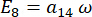 Equilibrium equation E₈=a₁₄ω, formula for dynamic analysis, mathematical expression.
