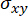 Shear stress symbol σ<sub>xy</sub> equation; diagram for physics and engineering analysis.