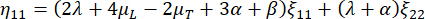 Static equilibrium equation; mathematical formula; useful for physics and engineering analysis.