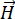 Magnetic field vector formula, symbol, educational equation, physics study, electromagnetic concept.