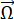 Vector notation symbol; represents angular velocity in physics equations.