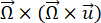 Vector algebra formula: cross product in rotational dynamics equation illustration.