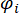 figure-protocol-39