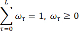 figure-protocol-7 静态平衡公式,Σωτ=1,ωτ≥0,用于求和分析的数学方程。