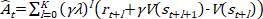 强化学习价值函数公式，Σγ^t(r+γV(s'))-V(s)，公式分析。