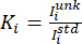 figure-protocol-1