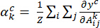 figure-protocol-13