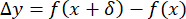 figure-protocol-15