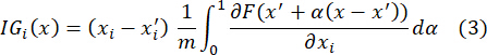 figure-protocol-4 figure-protocol-4