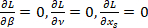 figure-protocol-11