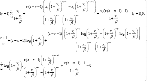 figure-protocol-12