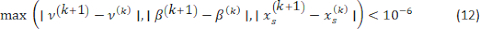 figure-protocol-14 figure-protocol-14