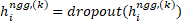 figure-protocol-35 figure-protocol-35