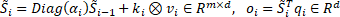 figure-protocol-13