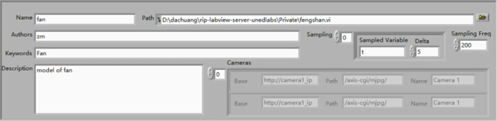 figure-results-4 LabVIEW configuration interface showing fan model setup and camera paths for data sampling.