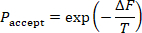 figure-protocol-10