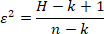 figure-protocol-17