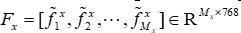 figure-protocol-2