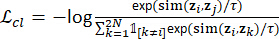 figure-protocol-1