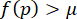 figure-protocol-8