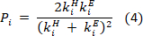 figure-protocol-6
