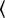 figure-protocol-3