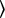 figure-protocol-4