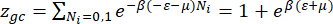 figure-protocol-1