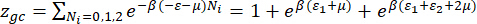 figure-protocol-12