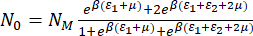 figure-protocol-13